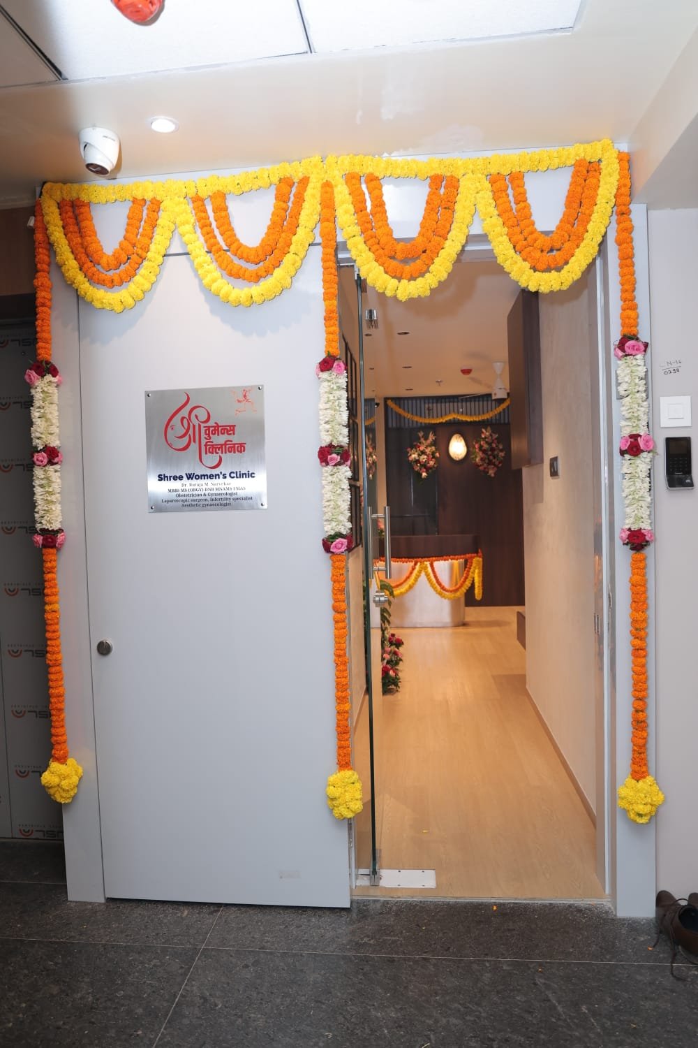 Dr. Rutuka Narvekar Shree Womens Clinic 10 | Shree Women's Clinic