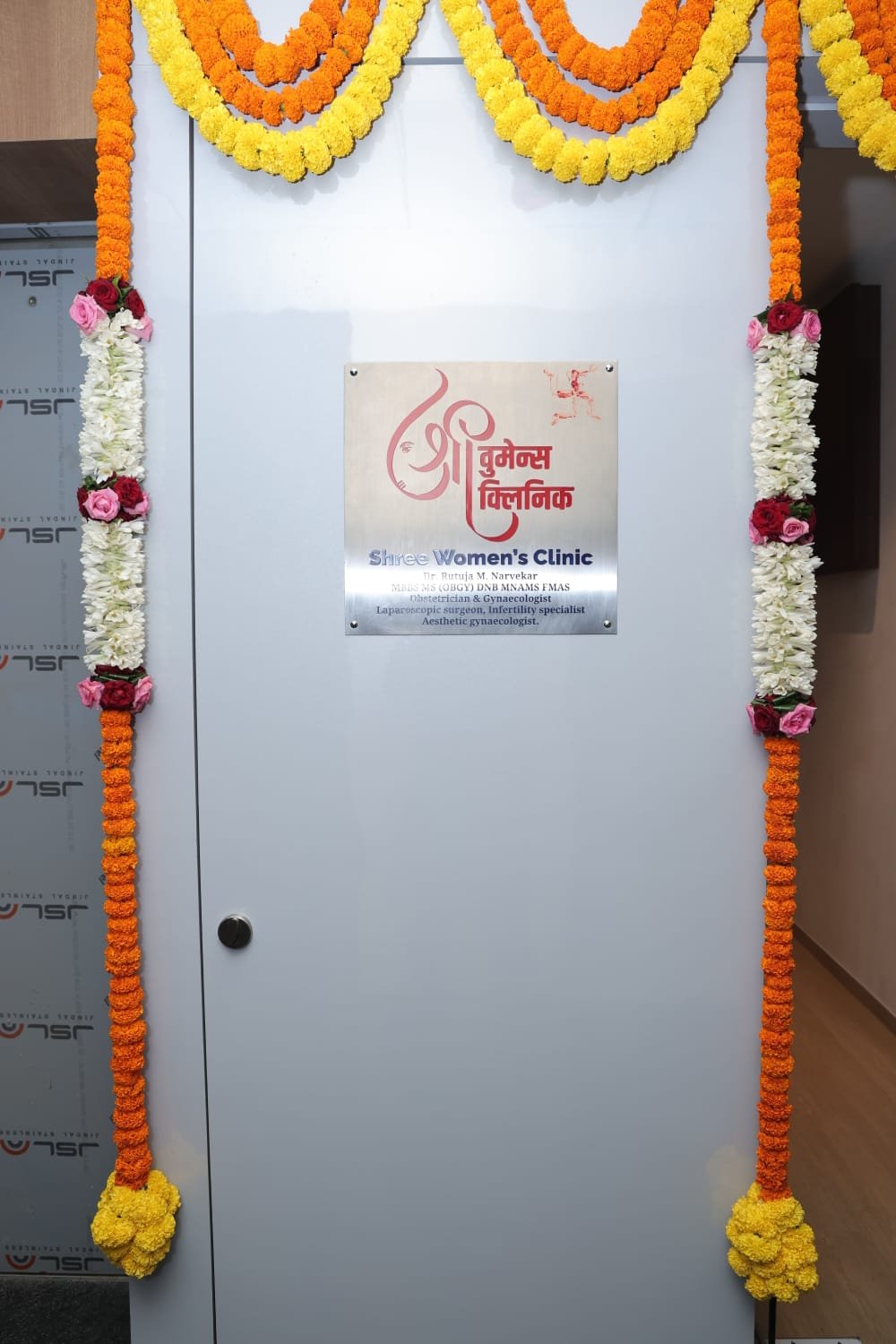 Dr. Rutuka Narvekar Shree Womens Clinic 11 | Shree Women's Clinic