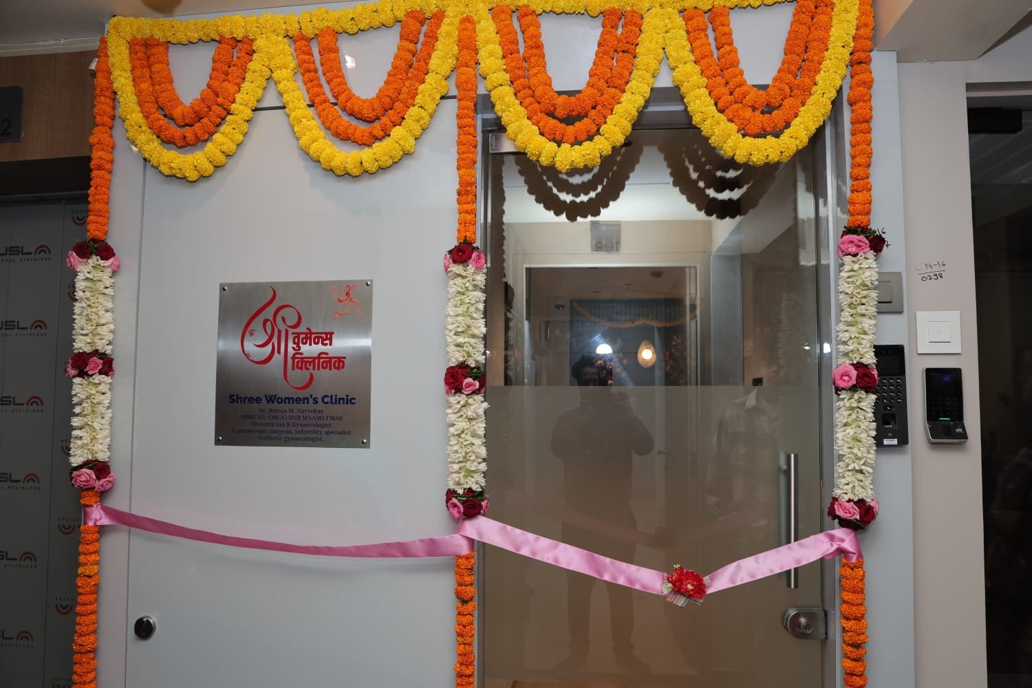 Dr. Rutuka Narvekar Shree Womens Clinic 2 | Shree Women's Clinic